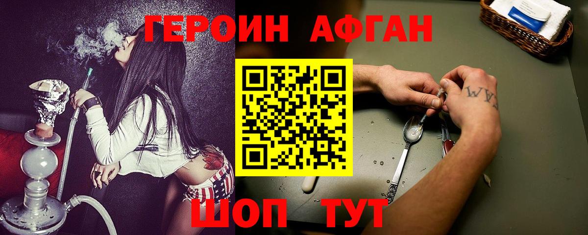 МЕФ Лесной