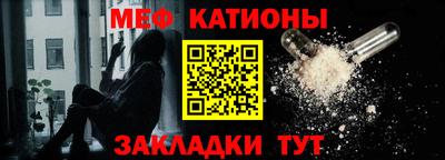 jwh Канаш