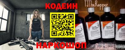 jwh Канаш