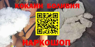 эйфоретик Кандалакша