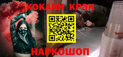 метамфетамин Кимры