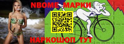 apvp Камышлов