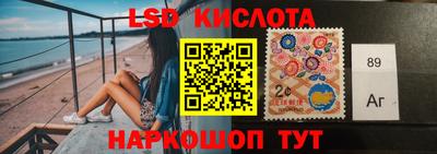 jwh Канаш