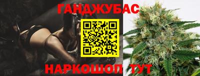 таблы Кинель