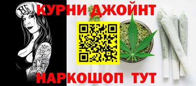 jwh Канаш