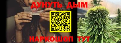 метамфетамин Кимры