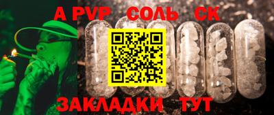 jwh Канаш