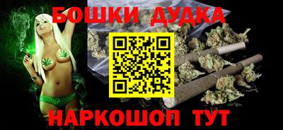эйфоретик Кандалакша