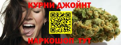 jwh Канаш