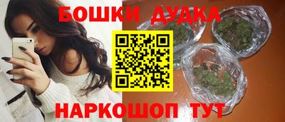 эйфоретик Кандалакша