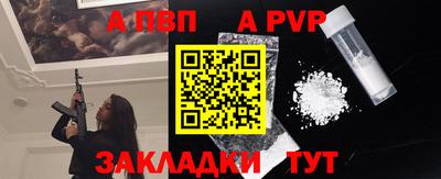 эйфоретик Кандалакша