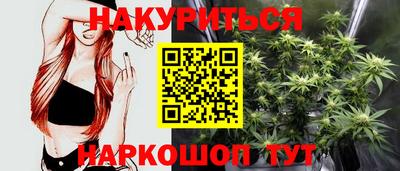 jwh Канаш