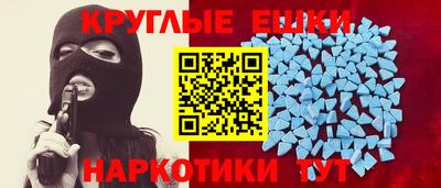 jwh Канаш
