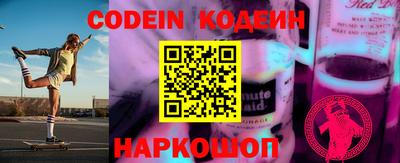 дмт Кингисепп