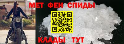 apvp Камышлов