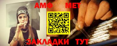 jwh Канаш
