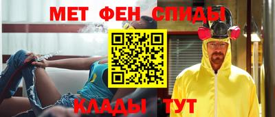 jwh Канаш