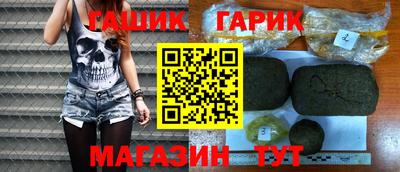 apvp Камышлов