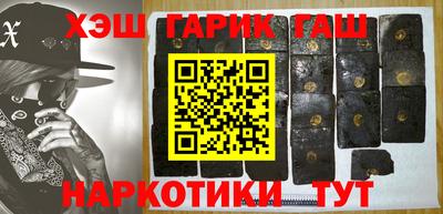 apvp Камышлов