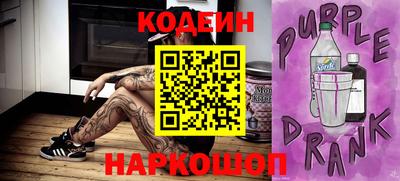 jwh Канаш