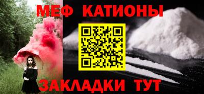 дмт Кингисепп