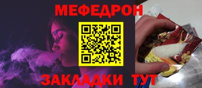 apvp Камышлов