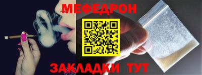 apvp Камышлов
