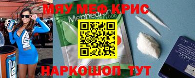 jwh Канаш