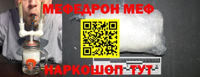 jwh Канаш