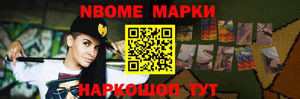 Лсд 25 экстази кислота  Вход с VPN  Лсд 25 экстази ecstasy  Лесной 